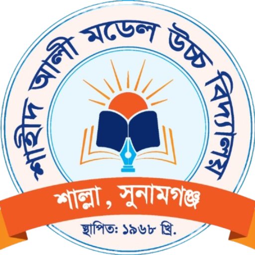 our-campus